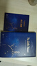 贈注解手冊+書(shū)簽 小王子The Little Prince 全彩英文版原版小說(shuō) 外國文學(xué)小說(shuō) 世界名著(zhù) 中小學(xué)經(jīng)典讀物 兒童讀物 曬單實(shí)拍圖