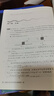 新概念高中物理讀本+物理題解 第1.2.3冊(cè) 全6冊(cè) 曬單實(shí)拍圖