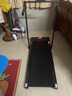 昂特普跑步機(jī)家庭用小型可折疊減肥健身器材室內(nèi)運(yùn)動(dòng)走步機(jī) 黑【藍(lán)牙音樂(lè)款】智能遙控 曬單實(shí)拍圖
