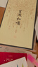 中國國家博物館鸞鳳和鳴真絲披肩國風(fēng)國博創(chuàng)意復(fù)古文創(chuàng)送朋友情人節(jié)生日禮物 鸞鳳和鳴真絲披肩 曬單實(shí)拍圖