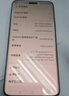 Magic6 Pro鴻燕通訊 單反級鷹眼相機巨犀玻璃 5G手機 二手手機 祁連雪 16G+512G 曬單實拍圖