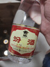 汾酒 黃蓋玻汾 清香型高度白酒 53度 475mL*12瓶 整箱裝 曬單實拍圖