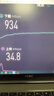 中國聯(lián)通江蘇南京蘇州南通聯(lián)通非電信寬帶辦理低資費千兆家用 【江蘇全省聯(lián)通1000M包2年=899元】包光貓 曬單實拍圖