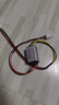 軋邁（YAMIL）12V/24V轉(zhuǎn)5V變壓器降3.3V-9V降壓模塊直流車載電源轉(zhuǎn)換器寬電壓 12V24V轉(zhuǎn)9V 5A 曬單實拍圖