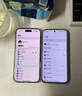 閃魔【3D熱彎膜丨0.18mm超薄】適用蘋果16ProMax鋼化膜iPhone16promax手機膜一體防塵無塵倉高清膜 曬單實拍圖