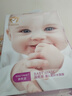 碧素堂嬰兒肌兒童面膜補水保濕潤膚嫩膚滋潤曬后修復改善膚質(zhì)蠶絲面膜 5盒裝【50貼】 曬單實(shí)拍圖