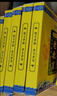 艾殿下老北京足部貼濕氣貼艾草艾葉艾灸祛除腳貼暖腳養(yǎng)生睡眠貼足底濕氣 老北京足部貼x10盒 曬單實(shí)拍圖