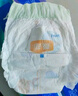 宜嬰新夢想家全包臀小內(nèi)褲3XL32片拉拉褲超薄【品牌直供 安心品質(zhì)】 曬單實拍圖