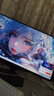 AOC 25G40SE 24.5英寸300HZ超頻310HZ電競(jìng)顯示器Fast IPS HDR400 0.3MS響應(yīng)硬件低藍(lán)光電腦游戲顯示屏 【重磅新】310Hz 硬件低藍(lán)光 25G40SE 曬單實(shí)拍圖