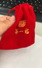 第一福古法金手繩黃金盤纏手鏈足金999手工金古法錘紋金圈隔片硬金配件 5顆6mm約0.95g（預(yù)售產(chǎn)品克重多退少補(bǔ)） 曬單實(shí)拍圖