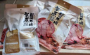 康新牧場(chǎng)內(nèi)蒙醬牛肉150g×5袋即食牛肉健身代餐熟食牛腱子下酒菜美食熟牛肉 曬單實(shí)拍圖