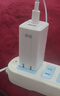 京選京東自有品牌 65W氮化鎵充電器多口兼容PD45W適用iphone15/16手機(jī)iPad筆記本電腦華為小米含數(shù)據(jù)線 曬單實(shí)拍圖