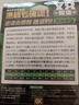 哈斯達(dá)碳素線前導(dǎo)線路亞子線高強度超耐磨磯釣海釣子線碳線路亞線 曬單實拍圖