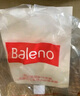 班尼路（Baleno）休閑褲男夏季長褲男士簡約潮流直筒褲薄款冰絲夏天透氣速干褲子男 曬單實(shí)拍圖