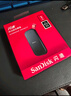 閃迪（SanDisk）1TB Type-c USB3.2移動固態(tài)硬盤（PSSD）E30高速 移動SSD 讀速800MB/s 兼容手機(jī)筆記本電腦 曬單實(shí)拍圖