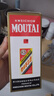 茅臺（MOUTAI）飛天 醬香型白酒 53度 200ml 單瓶裝  曬單實拍圖