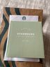 星巴克（Starbucks）杯子 綠色Logo款不銹鋼馬克杯 咖啡水杯 320ml男女中秋國慶禮物 曬單實(shí)拍圖