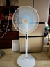 鉆石牌電風(fēng)扇【一級(jí)能效+直流變頻+純銅電機(jī)】家用落地扇語(yǔ)音遙控?fù)u頭扇節(jié)能省電輕音臥室客廳DFS-ZGR07 曬單實(shí)拍圖