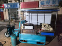 都格全自動(dòng)燒餅烤爐機商用旋轉電燒餅爐子擺攤燃氣轉爐燒餅機恒溫控制 自動(dòng)控溫三輪車(chē)烤盤(pán)直徑100cm 曬單實(shí)拍圖