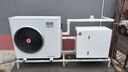 帥康（Sacon）空氣能地暖空調一體機 空氣能熱泵采暖家用 一級能效雙變頻 WiFi智控 農村冷暖機 暖家系列220V 【新品】7匹冷暖機-包安裝（130㎡） 曬單實(shí)拍圖