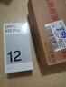 OPPO K12 Plus 第三代驍龍 7 旗艦芯片  6400mAh 超耐久大電池 120Hz電競護(hù)眼游戲直屏5G AI手機(jī) 玄武黑 12GB+256GB 曬單實(shí)拍圖