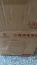 三角牌（Triangle）電飯煲 老式電飯鍋304不銹鋼0涂層內(nèi)膽家用小型微壓煮飯鍋帶蒸籠家庭2-6人用 加厚304內(nèi)膽【0涂層更健康】 4L 曬單實拍圖