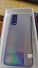 vivo Y52s/Y53S 二手手機 5000mAh大電池 90Hz 全網(wǎng)通5G Y53s虹彩 8G+128GB【5G全網(wǎng)通】95新 曬單實(shí)拍圖
