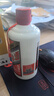 茅臺（MOUTAI）巽風(fēng)  醬香型白酒 53度 375mL 單瓶裝 曬單實拍圖