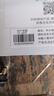 史密斯（A.O.SMITH）佳尼特60升國家補(bǔ)貼電熱水器 超薄雙膽扁桶 雙3kW速熱 專利免清洗 CTE-60HTB 【銀河】凈享款 曬單實(shí)拍圖