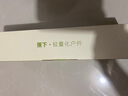 蕉下（beneunder）防紫外線遮陽傘三折雙層黑膠晴雨傘防曬傘BM664花椿 曬單實拍圖