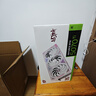 七彩虹（Colorful）iGame GeForce RTX 5070 Ti Ultra W OC 16GB GDDR7 DLSS 4 電競光追游戲設(shè)計電腦顯卡 曬單實拍圖