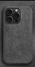 Sipolg蘋果iPhone16翻毛皮16Promax磁吸新款手機(jī)套Plus高級感Alcantara歐締蘭保護(hù)套全包簡約防摔高檔 蘋果16ProMax 鈦灰色  [磁吸充電] 曬單實拍圖