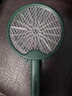 麥舒特德國電蚊拍充電式家用2025新款滅蚊器拍蚊子神器滅蚊燈二合一 翡翠綠 【精準誘蚊+加大網(wǎng)面+壁掛/手持/ 曬單實拍圖