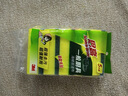 3M 思高一般廚具海綿百潔布5片裝 21187去污洗碗布刷碗布 一般廚具海綿百潔布5片 曬單實(shí)拍圖