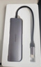 綠聯(lián)Type-C擴(kuò)展塢USB-C轉(zhuǎn)HDMI VGA轉(zhuǎn)換器雷電3拓展塢分線器適用MacBook筆記本電腦iPad平板 5合1 HDMI+USB+PD （15495） 標(biāo)配 曬單實(shí)拍圖