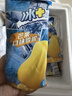 蒙牛20/40支冰+藍莓口味棒冰雪糕芒果雪泥夾心冰皮冰淇淋冷飲整箱批 芒果雪泥40支 曬單實(shí)拍圖