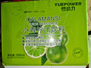 悅動(dòng)力 小青檸汁300g*8瓶禮盒裝檸檬味飲料 進(jìn)口小青檸 NFC補(bǔ)充維C果汁 曬單實(shí)拍圖