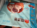 廣州酒家利口福 核桃包750g 20個 早餐半成品 廣式早茶點(diǎn)心 包子食品速食美食 曬單實(shí)拍圖