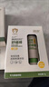潤本（RUNBEN）叮叮舒緩棒7g 紫草膏 嬰兒叮包舒緩蚊蟲(chóng)叮咬消包兒童護膚品標準 【0歲+】?jì)和喜菔婢徃?g 曬單實(shí)拍圖