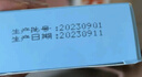 子初（matern’ella）嬰兒一次性碘伏消毒液棉棒 傷口消毒棉簽 新生兒肚臍消毒護(hù)理棉簽 36支*3盒 曬單實拍圖