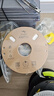 創(chuàng)想三維（Creality 3D）3d打印耗材 Ender Fast PLA 1.75mm打印材料 3d打印筆涂鴉筆pla耗材家用商用打印農(nóng)場(chǎng)3d打印耗材 白色【1KG】 曬單實(shí)拍圖