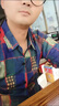 逐夢(mèng)顏（ZHUMENGYAN）短袖花襯衫男士2025年夏季新款痞帥百搭襯衣高端男裝休閑時(shí)尚上衣 紅色 L 曬單實(shí)拍圖