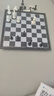 迷你象棋磁性旅行便捷學(xué)生益智創(chuàng  )意國際象棋咖啡館茶館圍爐煮茶棋 132*126*10mm國際象棋-黑色 曬單實(shí)拍圖