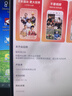 華為（HUAWEI）MatePad/MatePad Pro/SE 11/11.5/12 二手平板電腦 MatePad Pro 13.2英寸 樣式顏色內(nèi)存成色參考質(zhì)檢報告 曬單實拍圖