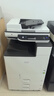 理光（Ricoh）MC2000ew彩色A3打印機 雙面打印復印掃描A4 有線無線網(wǎng)絡 wifi無線手機打印 色復合機復印機 MC2000ew，20頁/分鐘 【咨詢有禮】MC2000ew三紙盒配置 曬單實拍圖