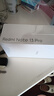 小米紅米Note13Pro【國家補貼】  新品5G智能手機 Redmi Note13 Pro手機 時光藍 8GB+256GB 曬單實拍圖
