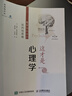 架構即未來(lái)：現代企業(yè)可擴展的Web架構、流程和組織（原書(shū)第2版） 曬單實(shí)拍圖