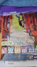 國內(nèi)點(diǎn)讀版 外研思辨英語青少版 入門級A 學(xué)生書+練習(xí)冊（ 外語教學(xué)與研究出版社） 原劍橋Think第二版 原版進(jìn)口 英語學(xué)習(xí)?[平裝] 曬單實(shí)拍圖