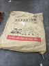 錚品（ZHENGPIN）23-24款福特探險(xiǎn)者發(fā)動(dòng)機(jī)護(hù)板 車(chē)底改裝專(zhuān)用底盤(pán)裝甲波箱擋板 發(fā)動(dòng)機(jī)+波箱護(hù)板【鎂鋁合金版】 曬單實(shí)拍圖
