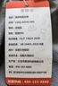 浪莎冰絲哈倫褲女夏季10A抗菌防蚊防曬褲高腰寬松速干休閑運動褲子女 曬單實拍圖